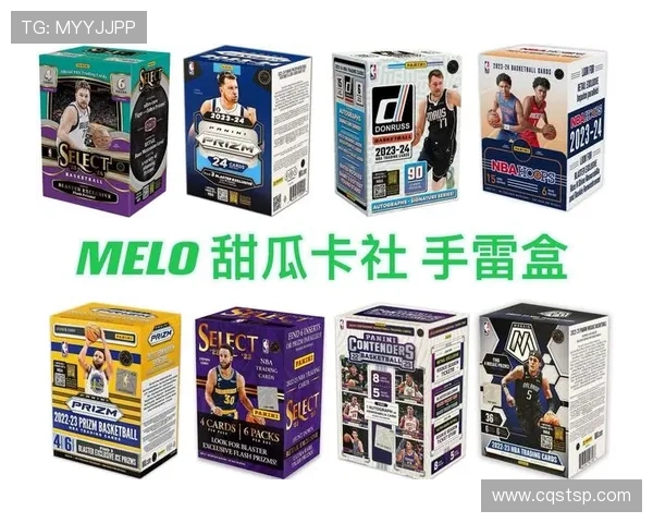 足球球星卡超级福袋价格揭秘买一份值得投资吗